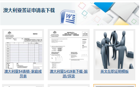 1480469159515686.png filehelper_1480408775625_69.png