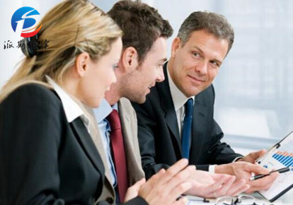 經(jīng)濟(jì)貿(mào)易翻譯公司 經(jīng)濟(jì)貿(mào)易翻譯公司